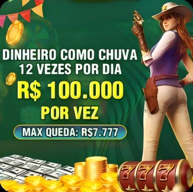 017brl
